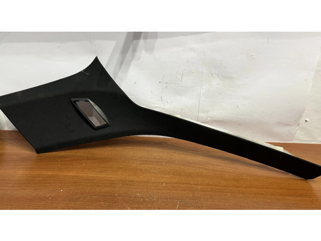 Другая внешняя деталь