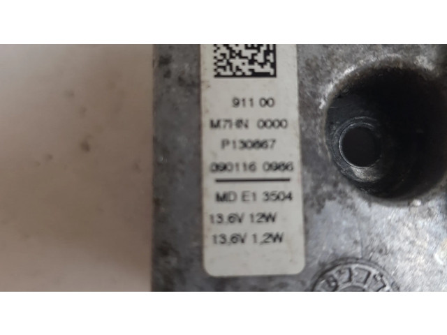 Блок управления Xenon