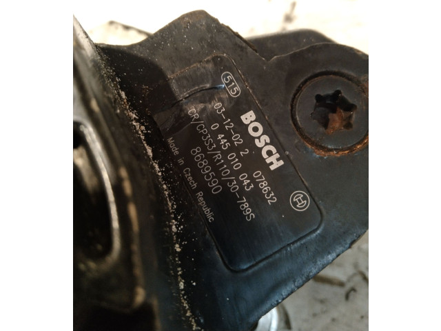 Топливный насос