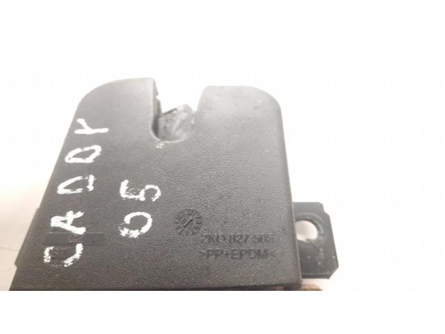 Замок задней крышки