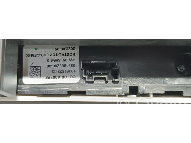 Дисплей 984045648001, 9840456480 Citroen C4 III e-C4