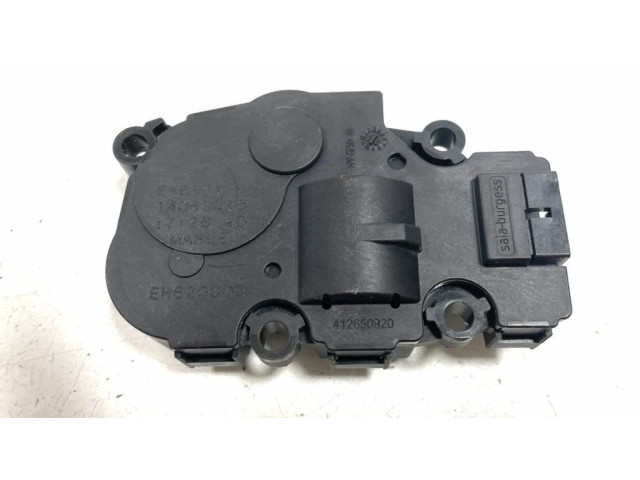 Двигатель задвижки потока воздуха