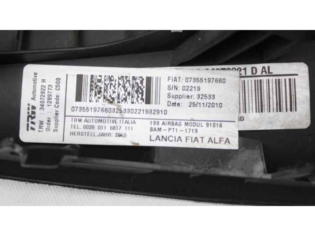 Подушка безопасности для колен 7355197660 Fiat Punto Evo