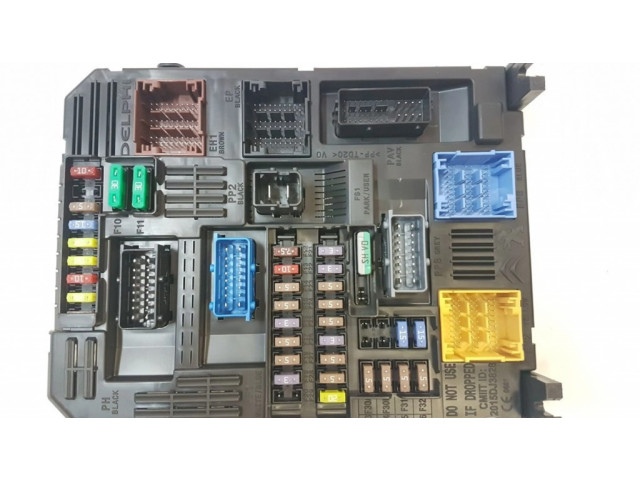 SAM блок управления