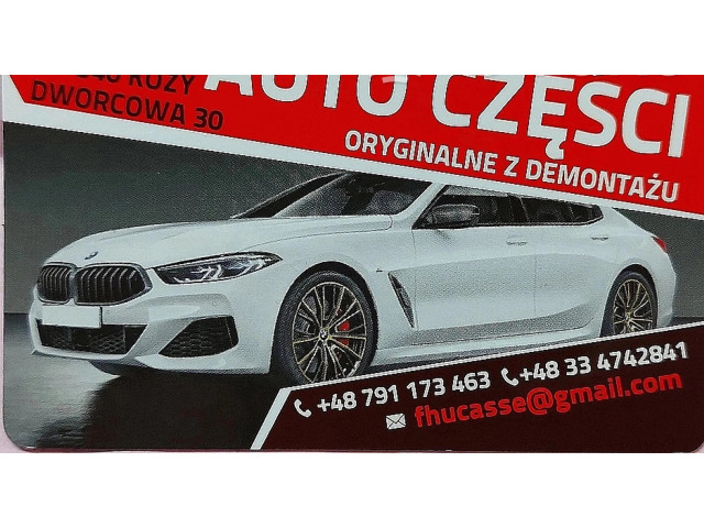 Генератор 03l903023j Audi A3 S3 8P