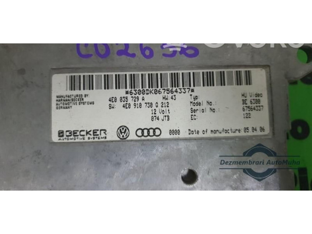 Блок комфорта 4E0035729A, 4E0910730Q Audi A6 S6 C6 4F