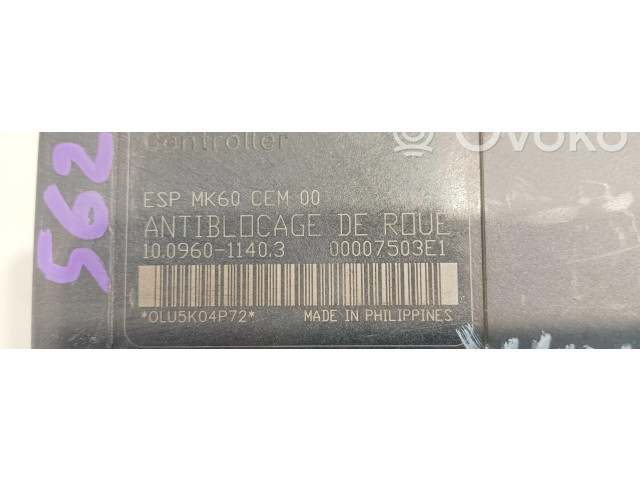 Вентилятор радиатора     10096011403, 9657061080    Citroen C5 