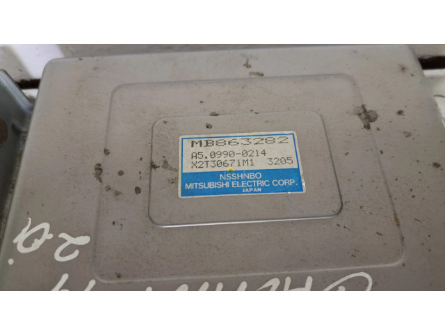 Блок управления АБС MB863282, X2T30671M1 Acura ILX