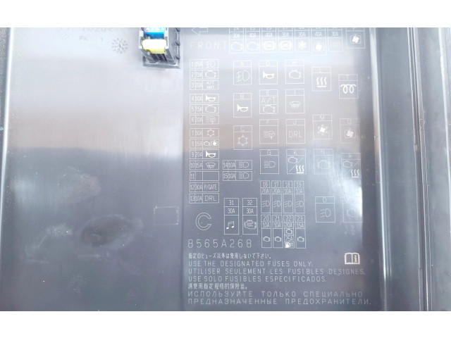 Блок предохранителей 8565A268 Mitsubishi ASX