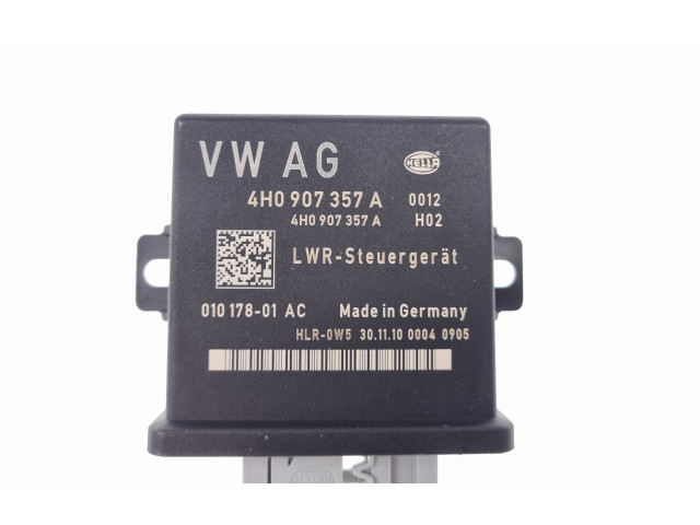 Модуль фонарей