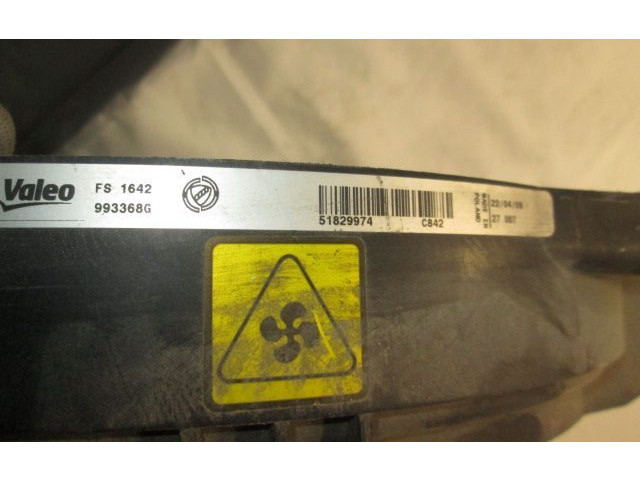 Вентилятор радиатора     51829974    Fiat Grande Punto 