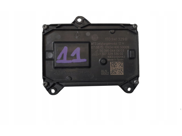 Блок управления Xenon