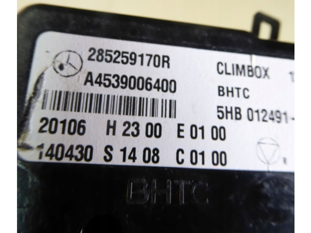 Блок управления A4539006400 Smart ForFour II W453