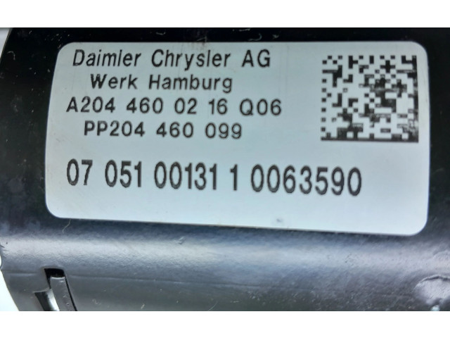    Рулевая рейка A2044600216   Mercedes-Benz C W204 2007 - 2014 года