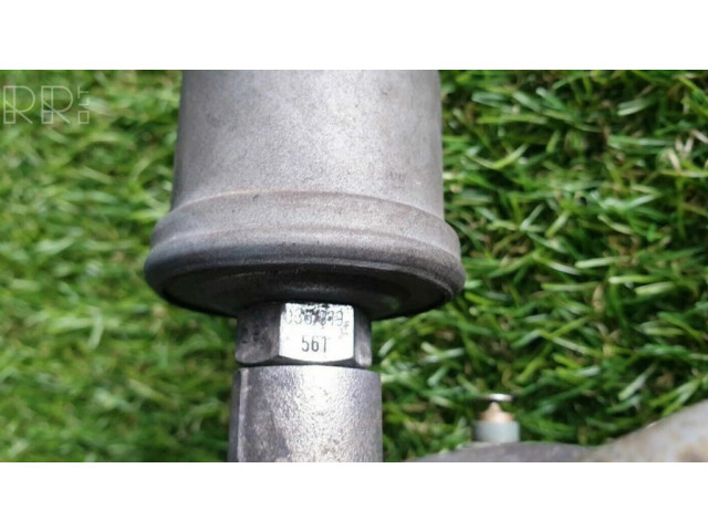 Центральная консоль