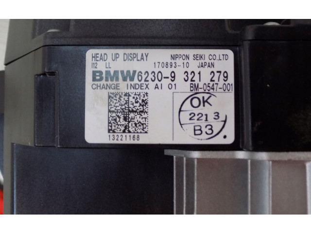 Экран дисплея вверх 9359022   BMW i8 1.5     