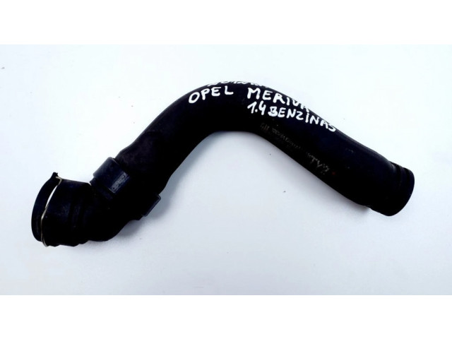 Трубка (трубки)/ шланг (шланги)