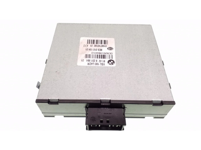 Другие блоки управления / модули