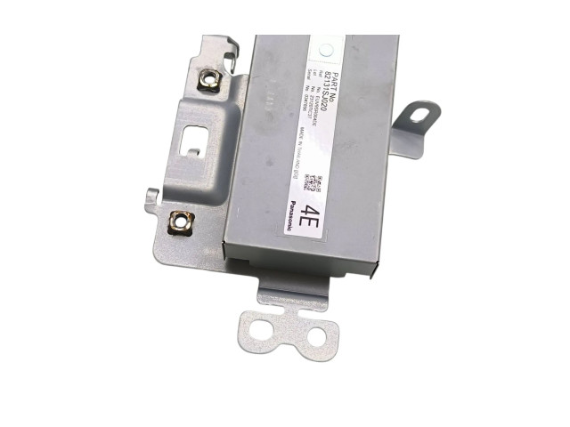 Блок управления 82131SJ020, 2312071C3T Subaru Forester SK