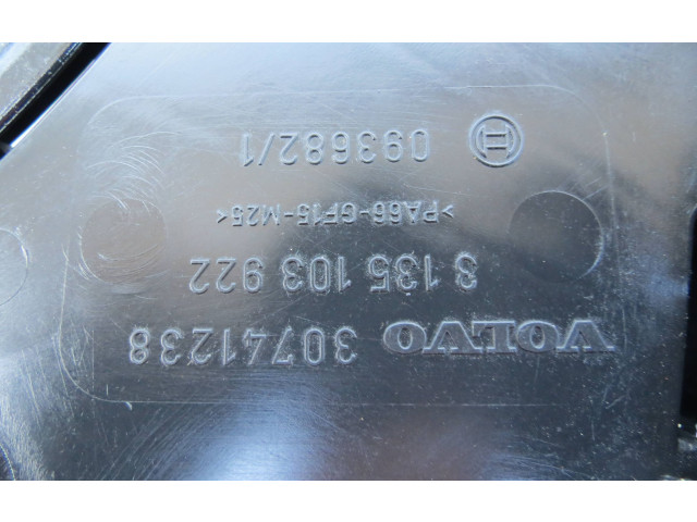 Вентилятор радиатора 30749760, 0130706861 Volvo S80