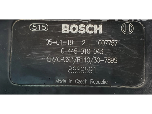 Топливный насос