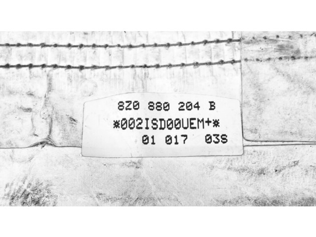 Подушка безопасности пассажира 8Z0880204B Audi A2