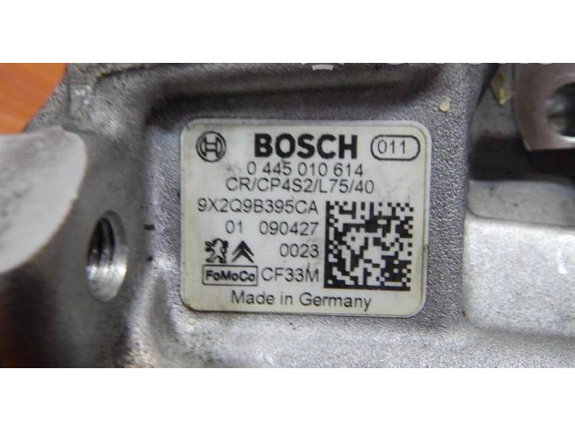 Топливный насос