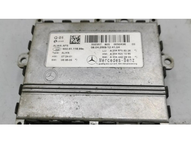 Блок фонаря / (блок «хenon»)