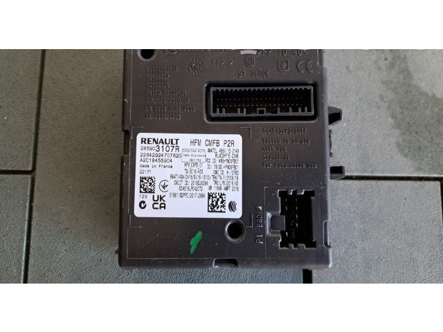 Комплект зажигания    Dacia Duster II    