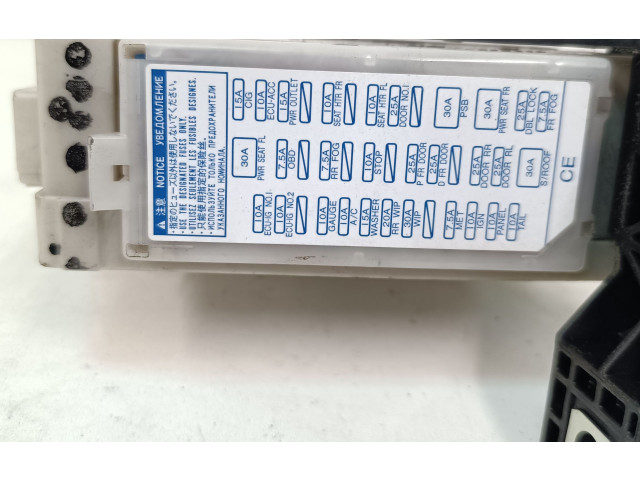   Pojistková skříňka 8922147300, 2380003093   Toyota Prius (XW30) 2012