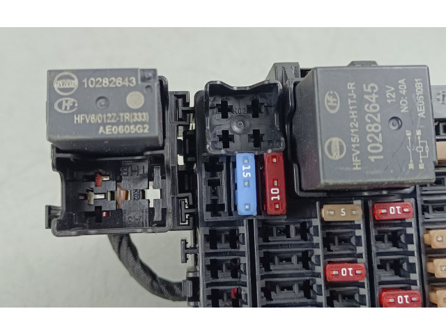 Блок предохранителей MG HS