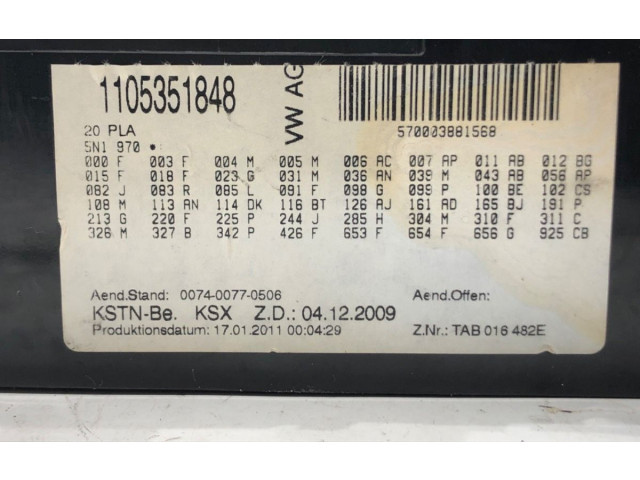 Pojistková skříňka Volkswagen Tiguan 2007