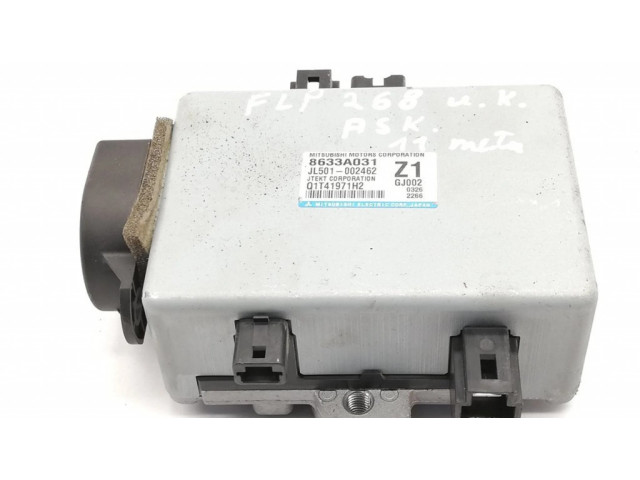 Блок управления усилителя руля