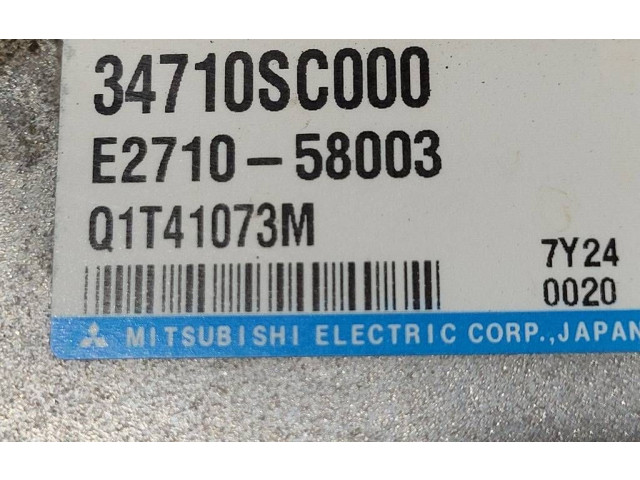 Блок управления E271058003 Subaru Forester SH