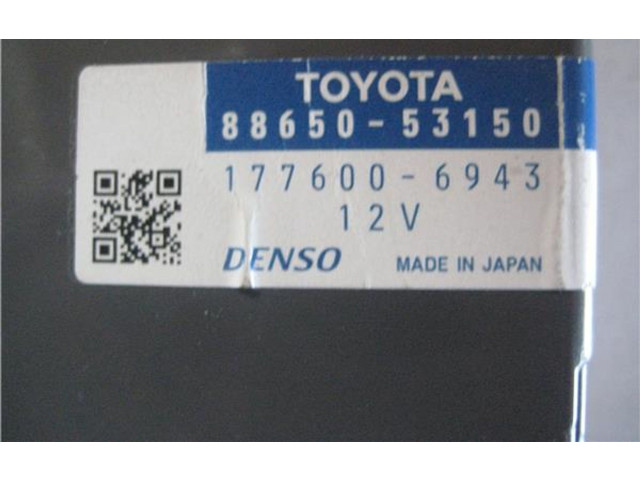 Блок управления климат-контролем 8865053150 Lexus IS 220D-250-350