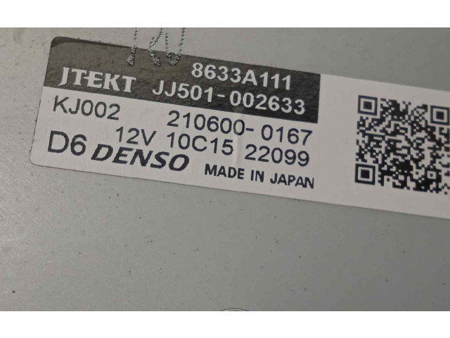 Рулевая рейка 8633A111 Mitsubishi Eclipse - года