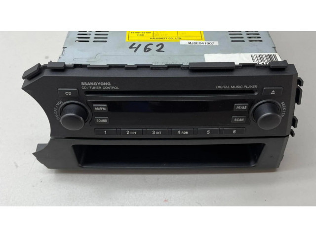 Garso sistemos komplektas