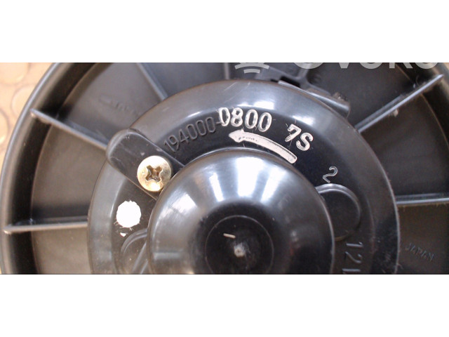 Вентилятор радиатора 19400008007S, MR315803 Mitsubishi Galant