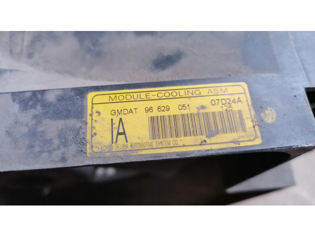 Вентилятор радиатора     96629051    Chevrolet Captiva 2.0