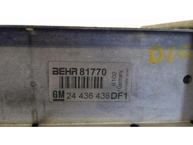 Интеркулер 24436438DF1, INTERCOOLER KIA Rio 2.2