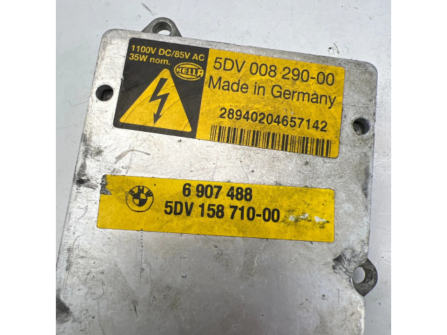 Блок управления Xenon