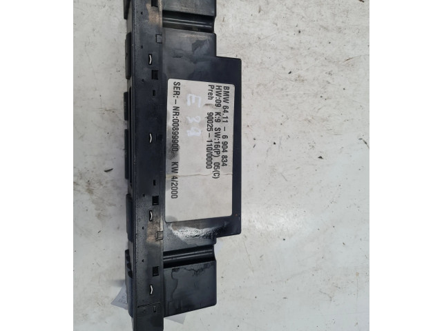 Интеркулер 1751780932101, 17517809321 BMW X5 E70