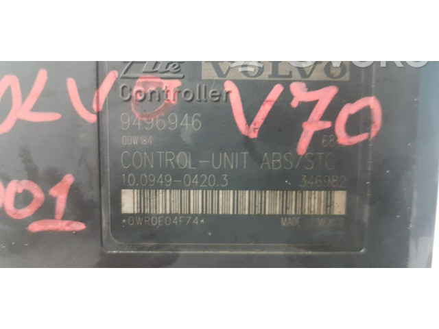 Блок АБС    Volvo  V70  2000 - 2004 года