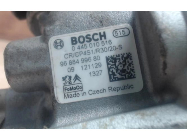 Топливный насос