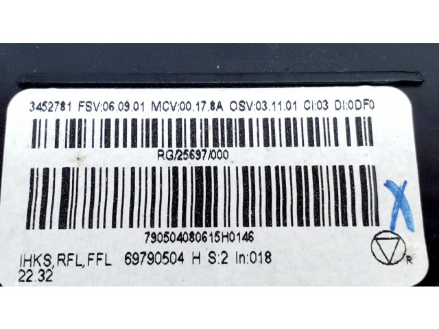 Включатель регулировки салона