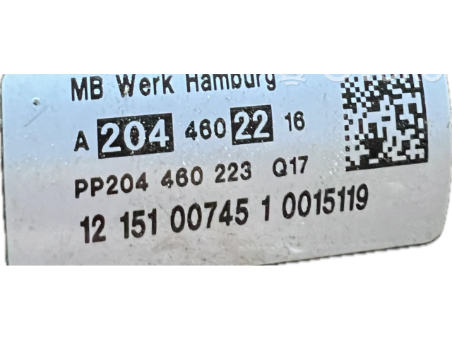    Рулевая рейка 2044602216   Mercedes-Benz C W204 2007-2014 года