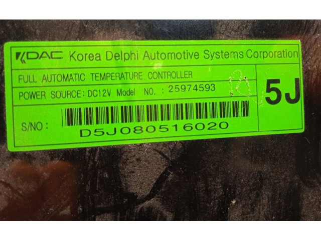 Блок управления климат-контролем 25974593   Chevrolet Captiva