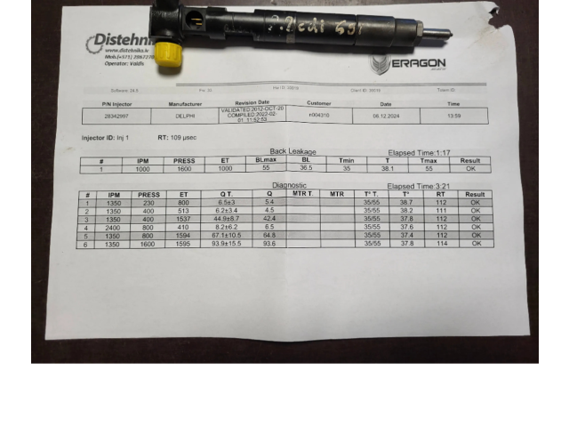 Жиклер (жиклеры) (форсунка (форсунки) A6510700587, EMBR00002B    Mercedes-Benz Sprinter W906 2006 - 2018 года