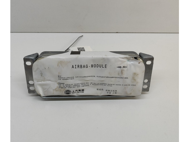 Подушка безопасности пассажира 10501591 MG HS