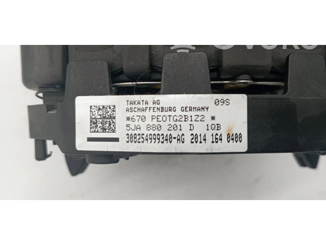 Подушка безопасности двери 5JA880201D   Skoda Rapid (NH)